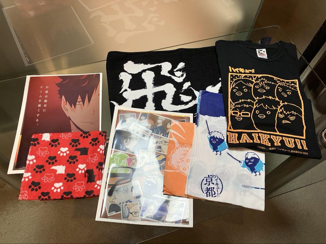 ハイキュー!! Tシャツ タオル 手拭い クリアファイル セット
