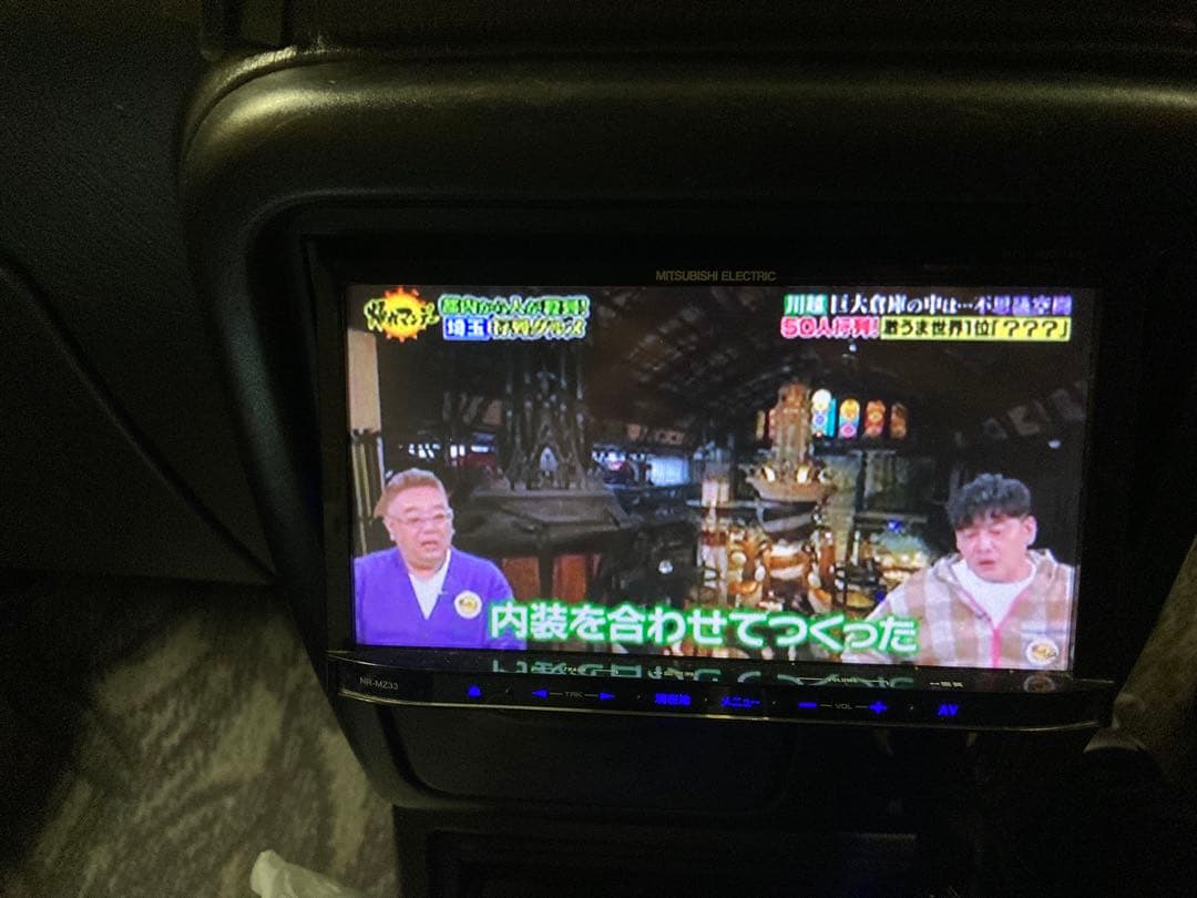 【車検付き60万!】ミラバン L700V改 JBターボエンジンマニュアル仕様! 【車検付き60万!】ミラバン L700V改 JBターボエンジンマニュアル仕様!