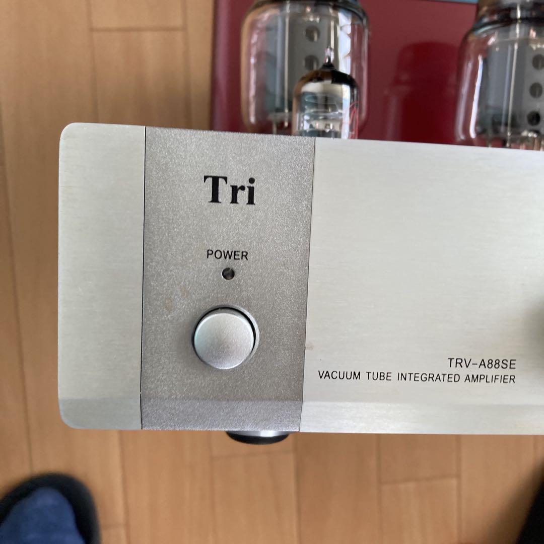 期間限定のお買い得商品 トライオード、メンテ済み TRV-A88SE 美品完動品 JJ真空管 アンプ