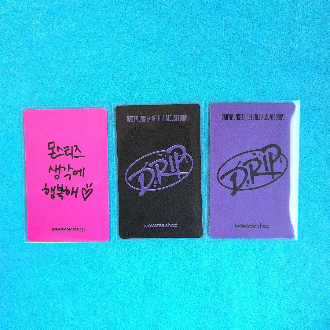 BABYMONSTER weverse whiteday ラキドロ ローラ - メルカリ