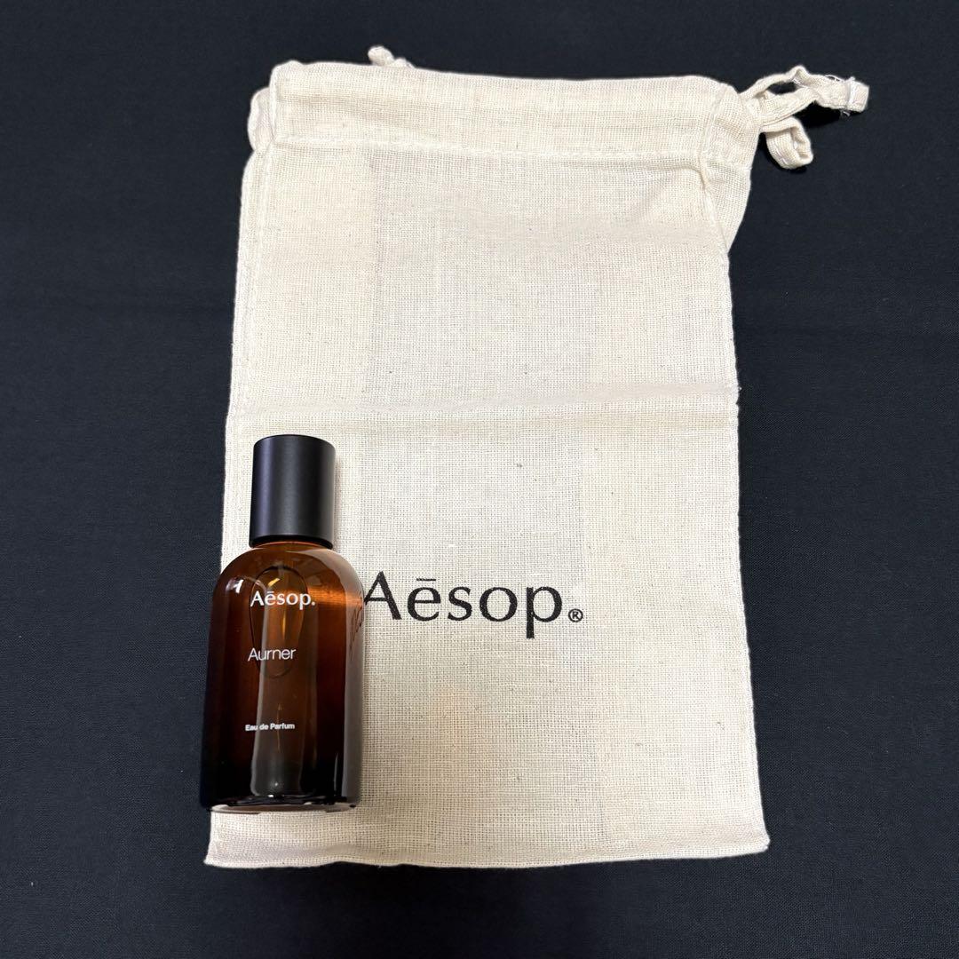 美品【Aesop】イソップ オルナー オードパルファム 50mL 香水