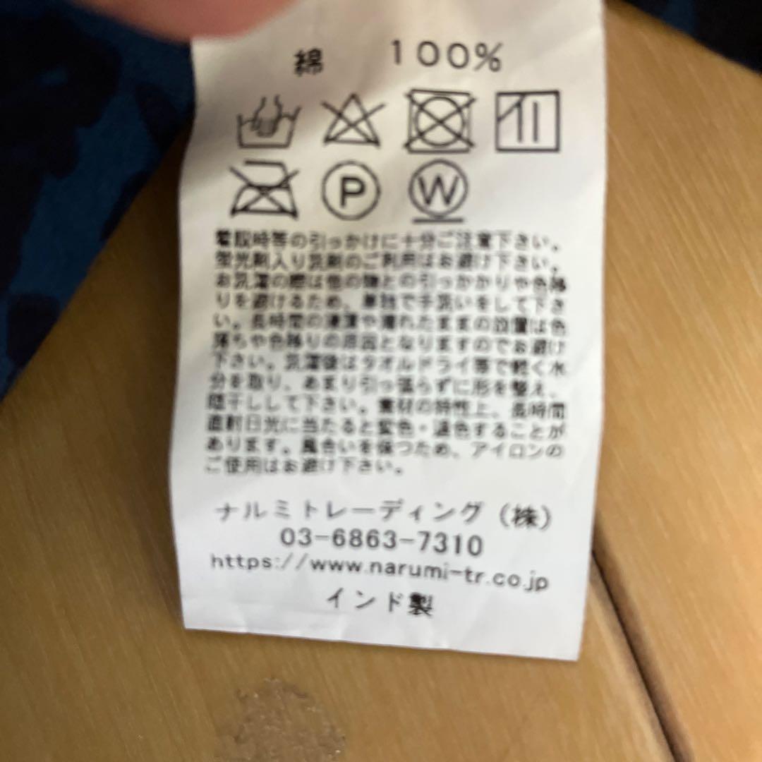 soil キャミワンピース soil キャミワンピース