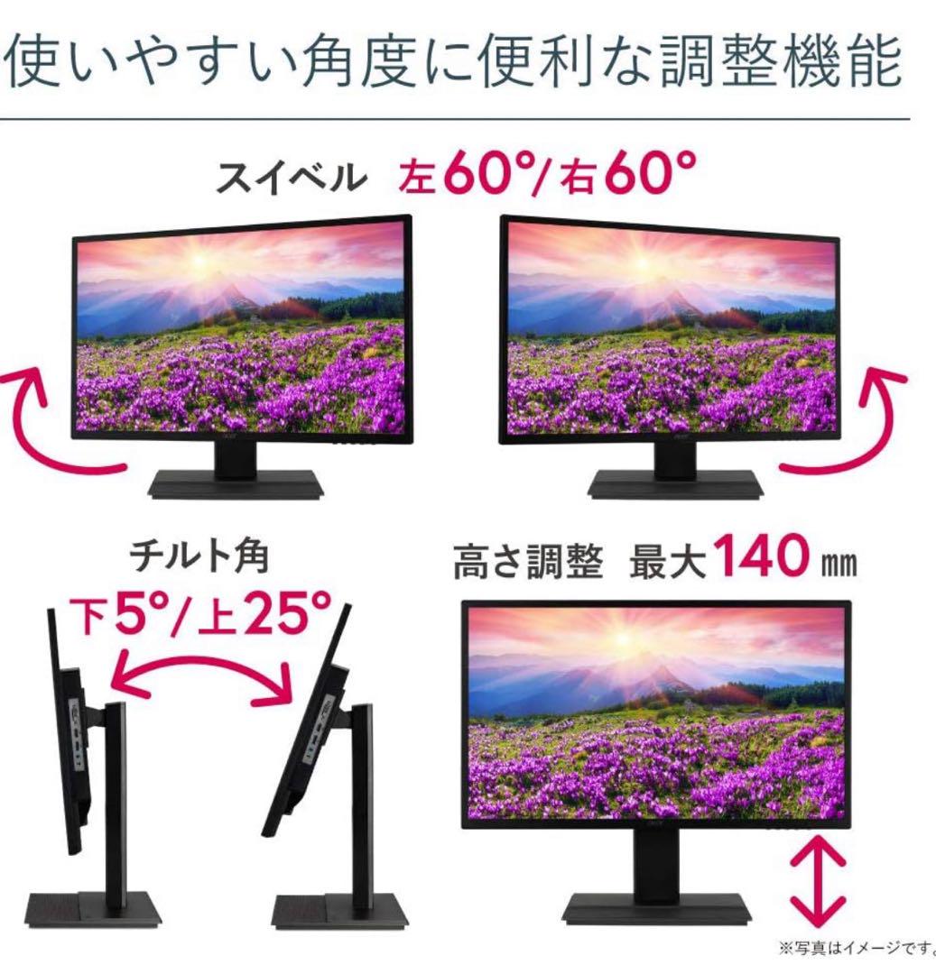 s*o様 Acer モニター スリムベゼルデザイン 31.5インチ WQHDパネ