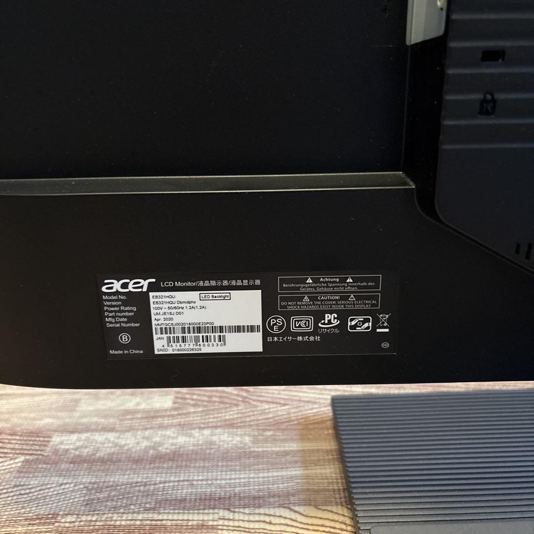 s*o様 Acer モニター スリムベゼルデザイン 31.5インチ WQHDパネ