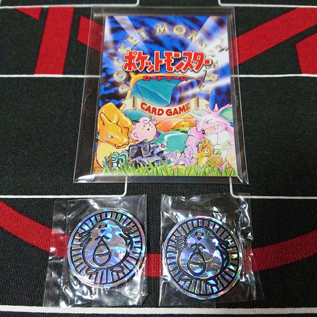 旧裏 ポケモンカード まとめ売り 大人にもわかるポケモンカード戦略 初版