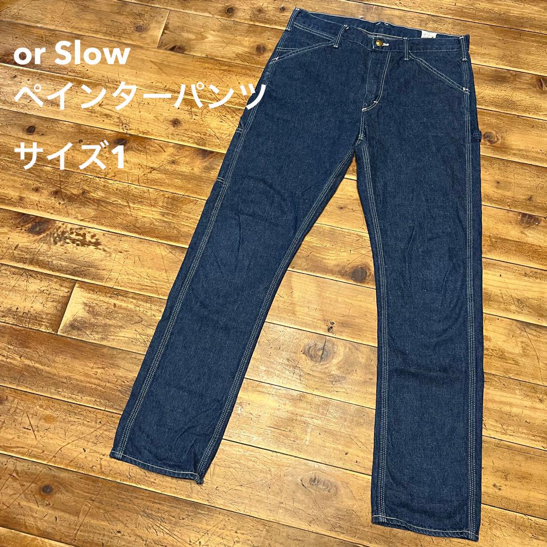 or Slow オアスロウ　デニム　ペインターパンツ　S