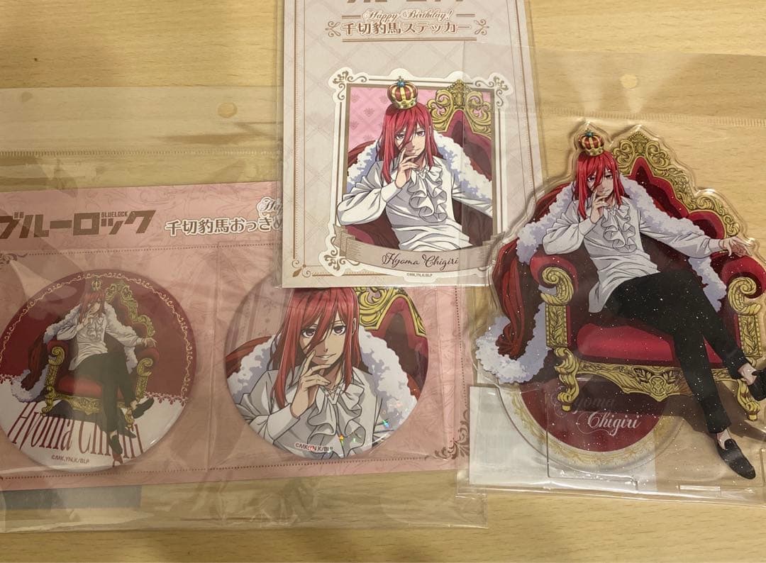 static.mercdn.net/item/detail/orig/photos/m8189678...