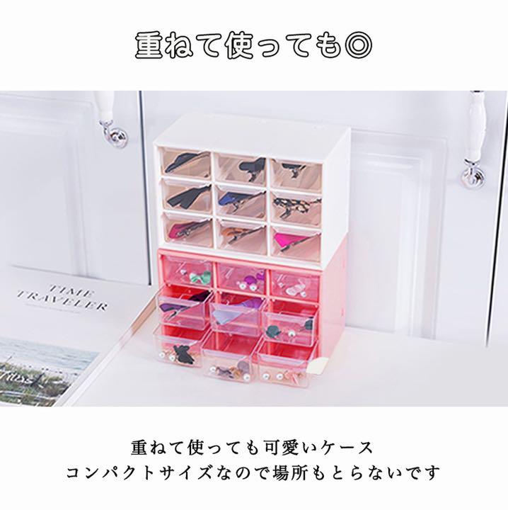 メルカリ 新品 収納ボックス プラスチックケース プラスチック収納ボックス 収納ケース ケース ボックス 2 379 中古や未使用のフリマ メルカリ 新品 収納ボックス プラスチックケース プラスチック収納ボックス 収納ケース ケース ボックス 2 379 中古や未使用のフリマ