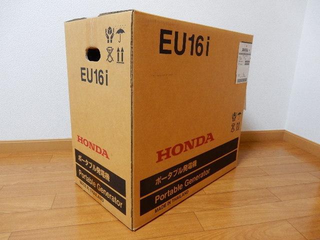 ホンダポータブル発電機 EU18i