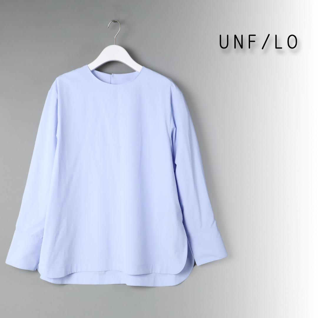 993 新品 UNFILO アンフィ―ロ ノーカラーコンフォートシャツ日本製M