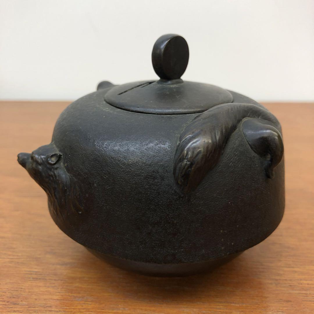 香炉 在銘 金剛細工 ブンブク茶釜香炉 骨董品 茶道具 作家物 狸