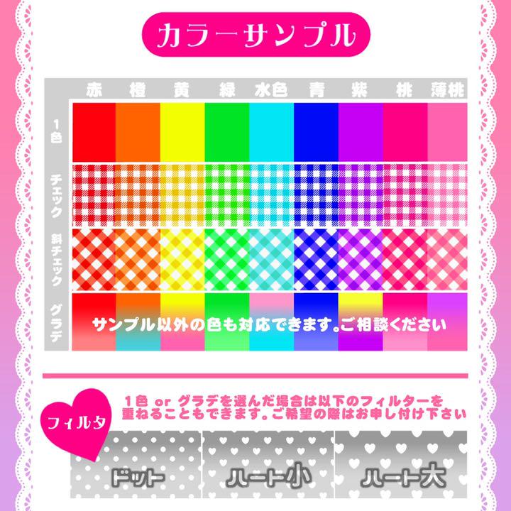 お得正規品 キンブレシートオーダー ライブ|ツアー|鑑賞会|ライビュ|ファンミ|推し活に 7CvM1-m81900394053 限定品在庫