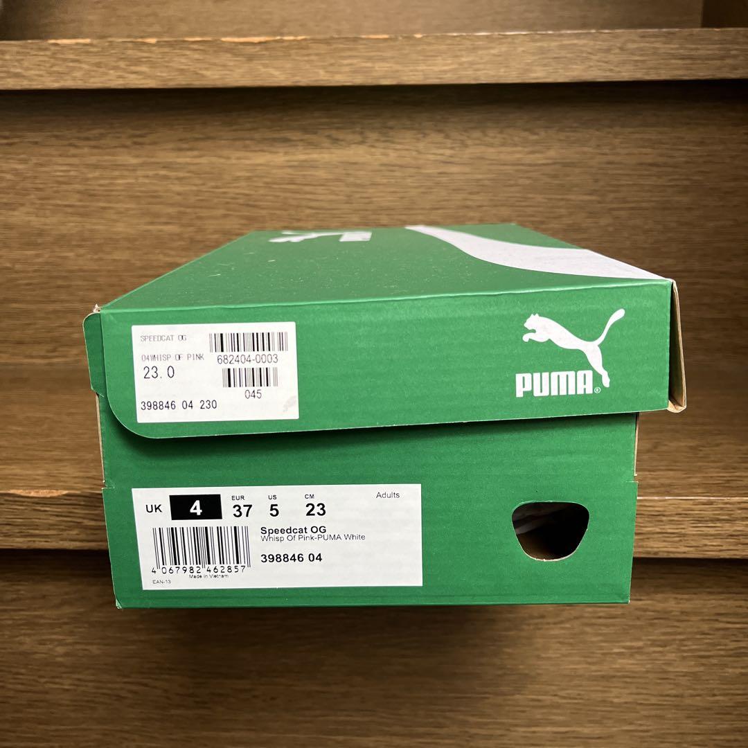 靴 PUMA SPEEDCAT 23cm