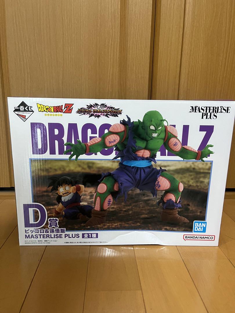 ドラゴンボール一番くじD賞ピッコロ&孫悟飯