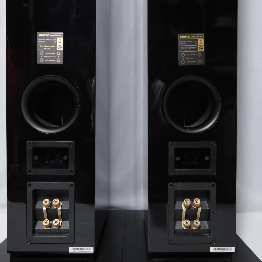 【8487】 ONKYO D-509E ペア スピーカー オンキョー 画像7