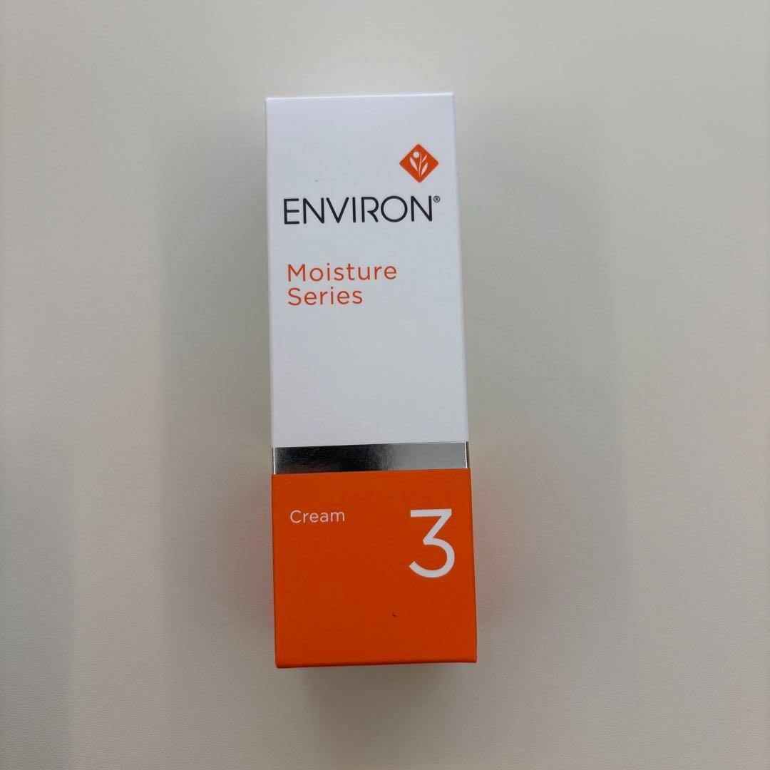 エンビロン ENVIRON　モイスチャークリーム3 60ml