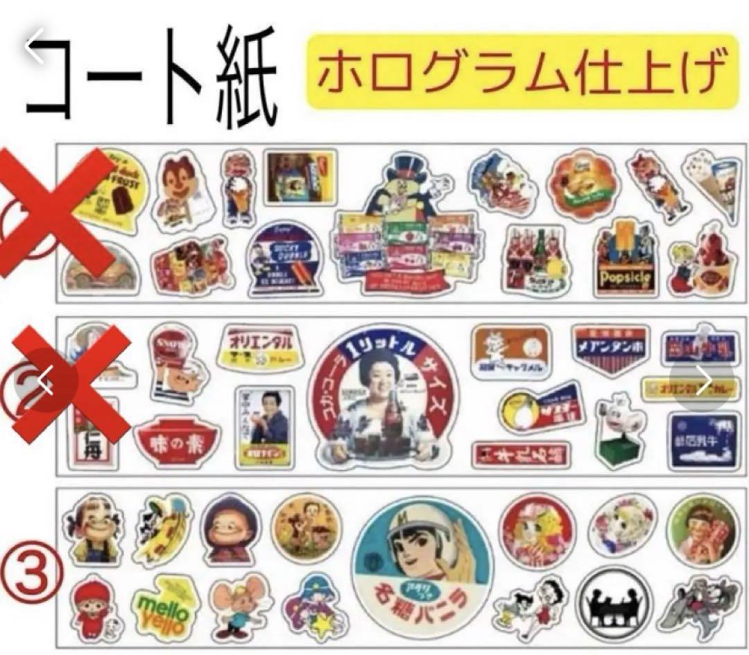 かっぱ様☆専用