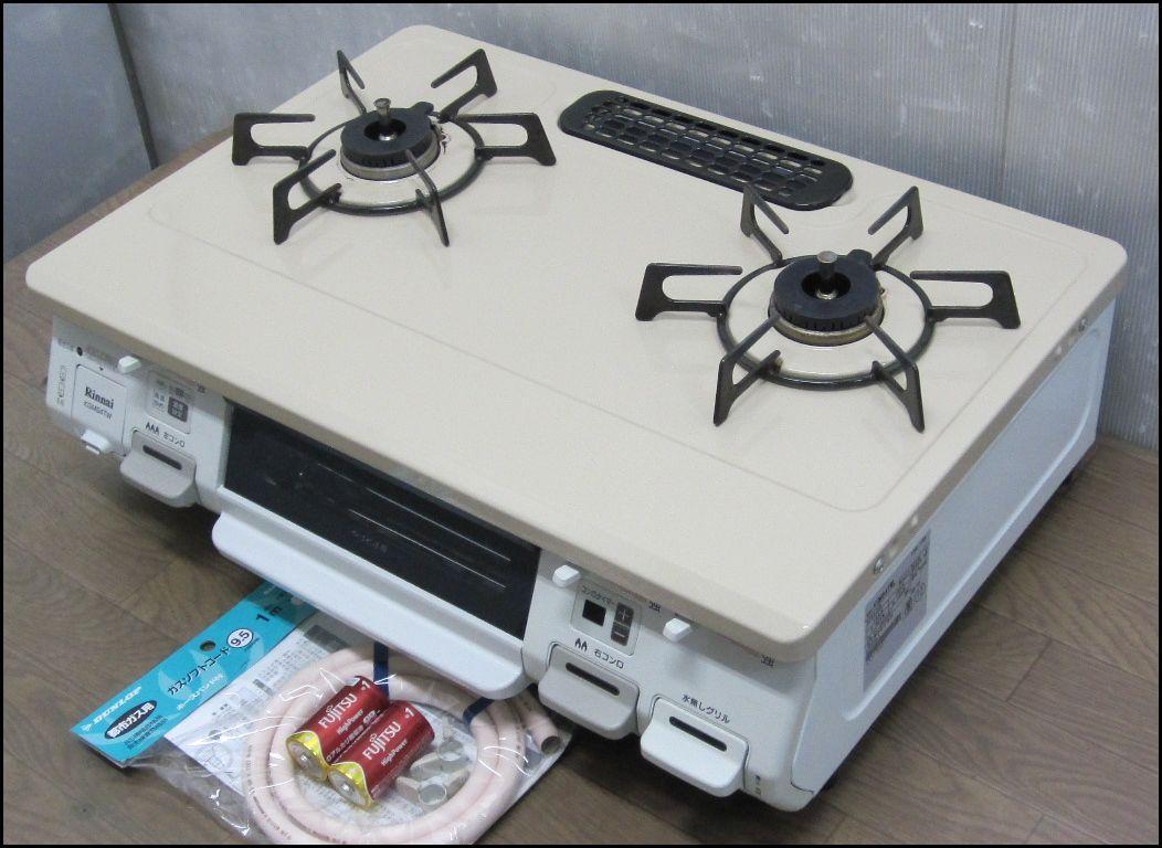 48%割引【セール】 mm493ah リンナイ 都市ガスコンロ ガステーブル 左火力 調理機器 家電・スマホ・カメラ-FOTOSOLARENERGIA.COM.BR 48%割引【セール】 mm493ah リンナイ 都市ガスコンロ ガステーブル 左火力 調理機器 家電・スマホ・カメラ-FOTOSOLARENERGIA.COM.BR