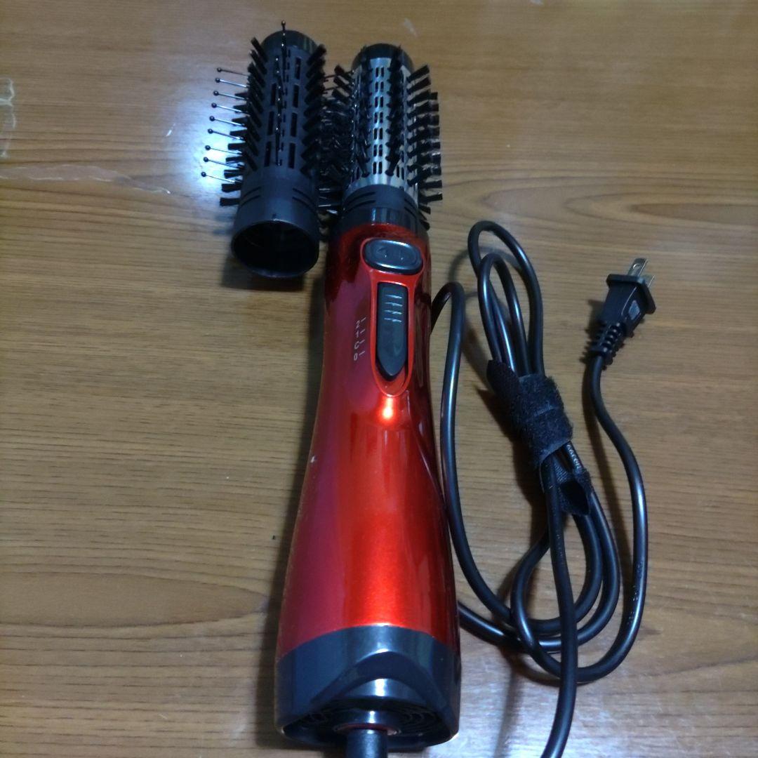 エアードライヤー