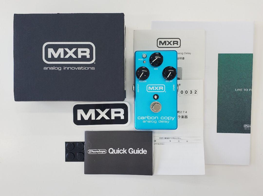 MXR M169 Carbon Copy \"Aqua Blue\" 限定品