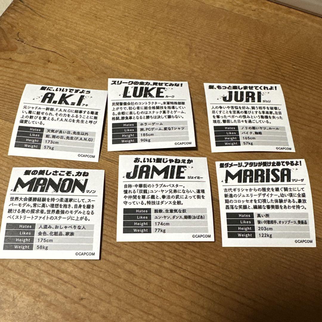 ストリートファイター6 スリーク メタリックステッカー - メルカリ