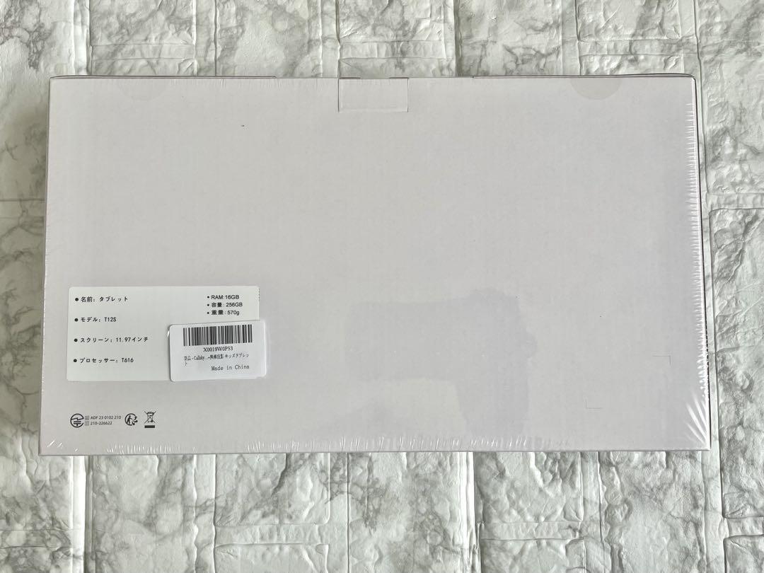 タブレット 12インチ Android 14 16GB+256GB