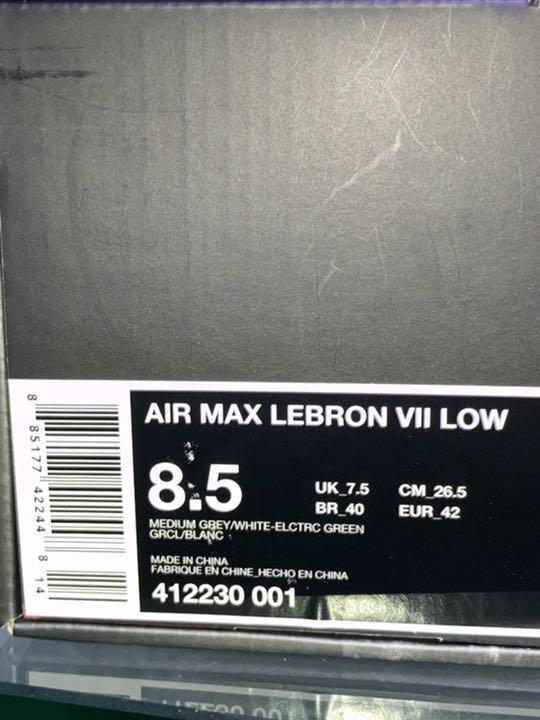 NIKE Low tyPdj-m81904808817 レブロン7 正規店在庫