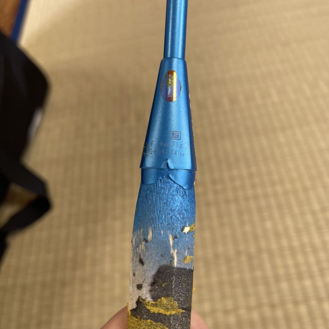 【アークセイバーFB】