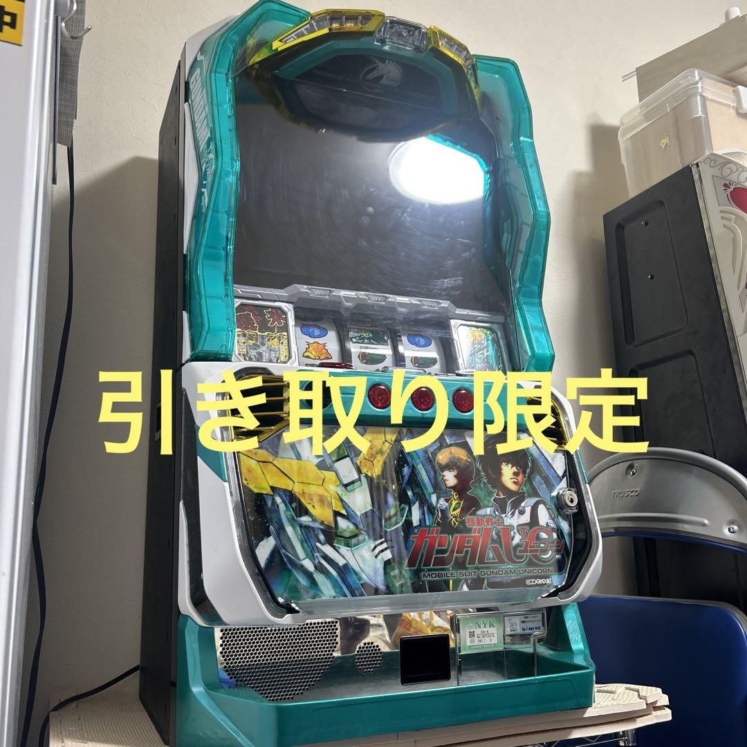 SANKYO 三共 【 Ｓ機動戦士ガンダムＵＣ / ユニコーン 】