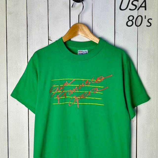 USA古着 80s USA製 Hanes プリントTシャツ M 38-40 緑