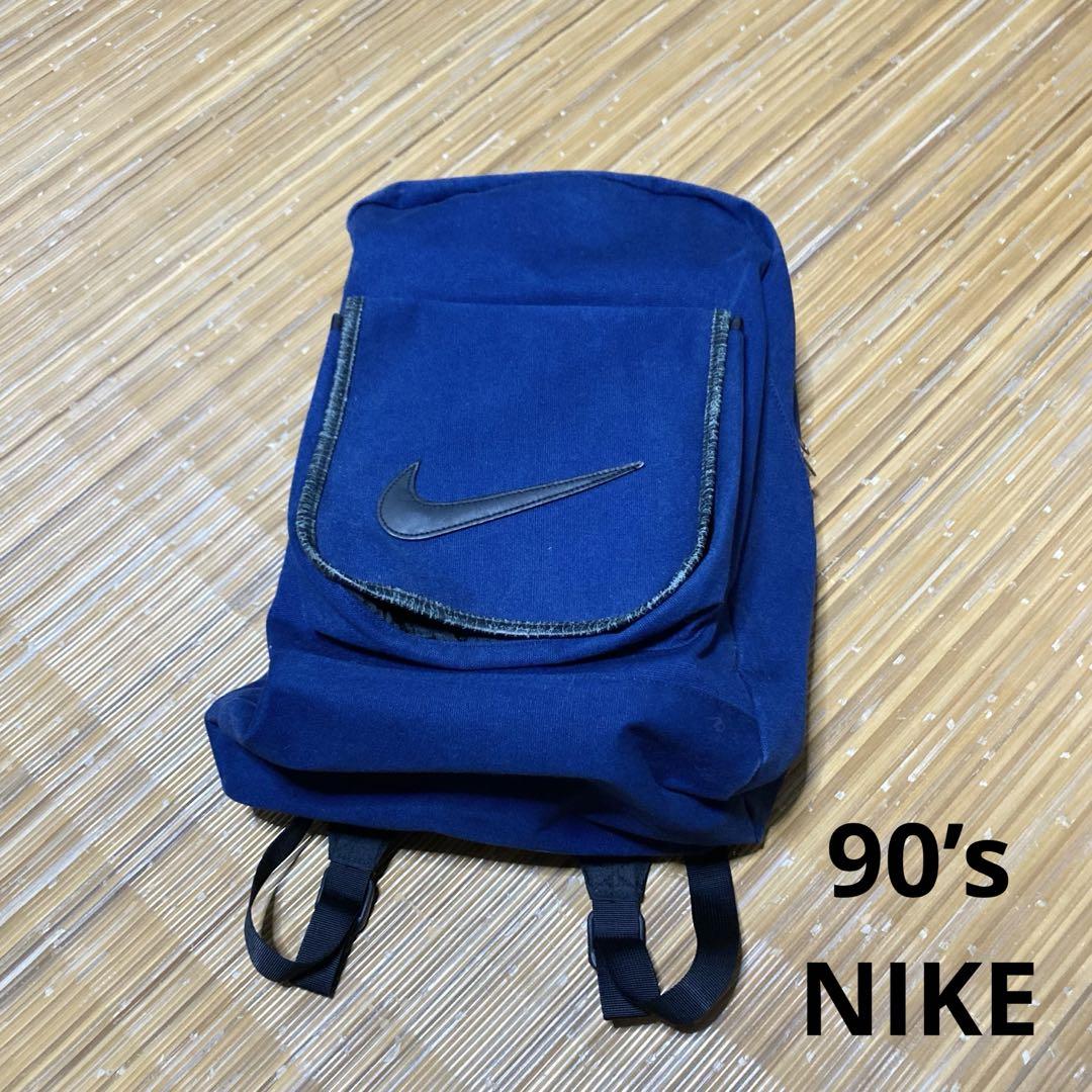 90s NIKE ビックスウォッシュバックパック リュック ネイビー 人気 レア
