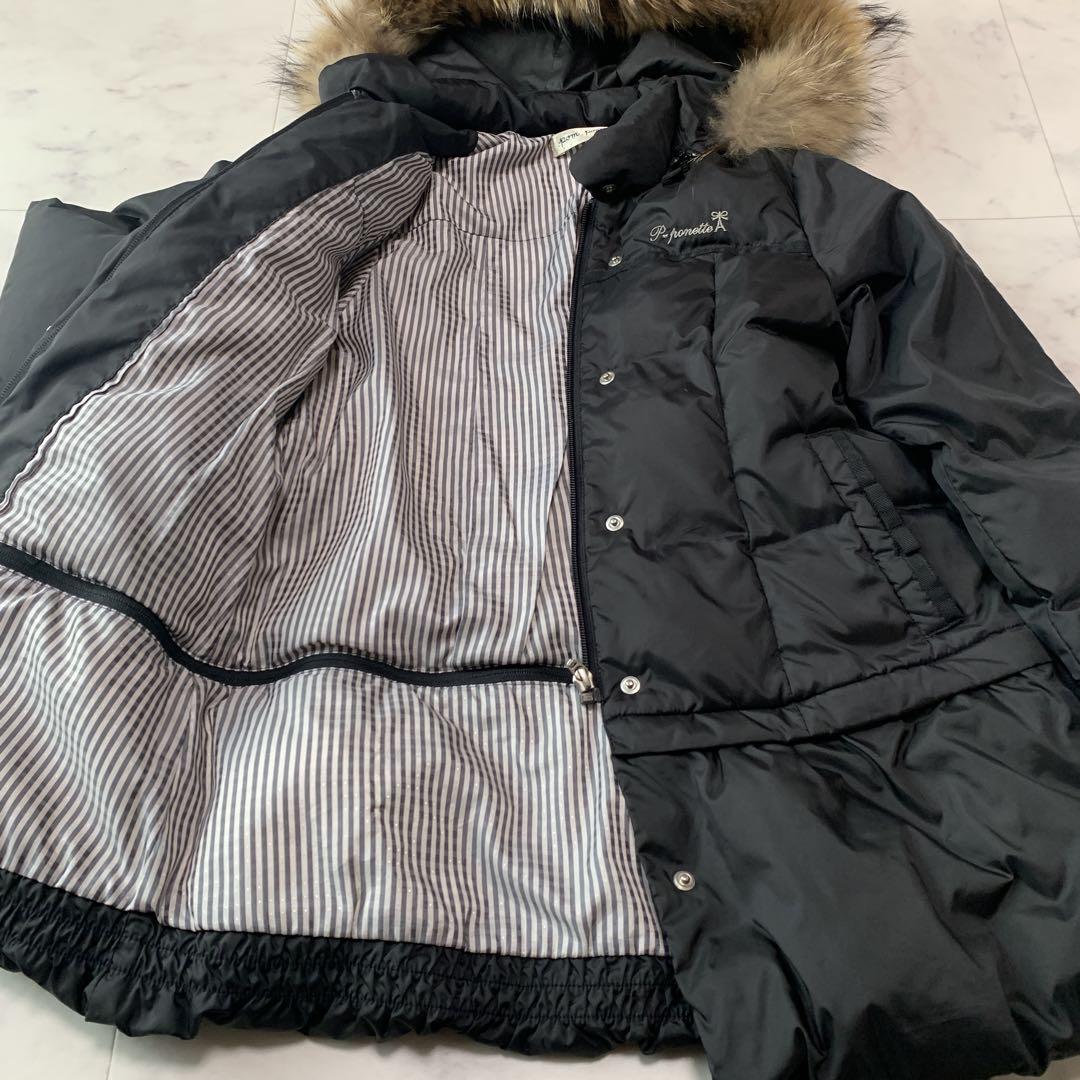 3pomponette juniorダウン フードコート 黒 130美品ポンポ 3pomponette juniorダウン フードコート 黒 130美品ポンポ