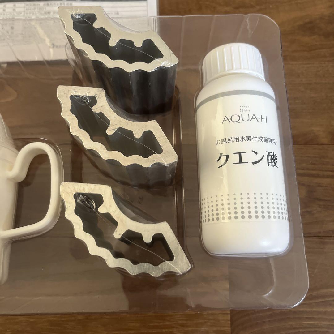 未使用 AQUA-Hお風呂用水素生成器 AH-HF1601