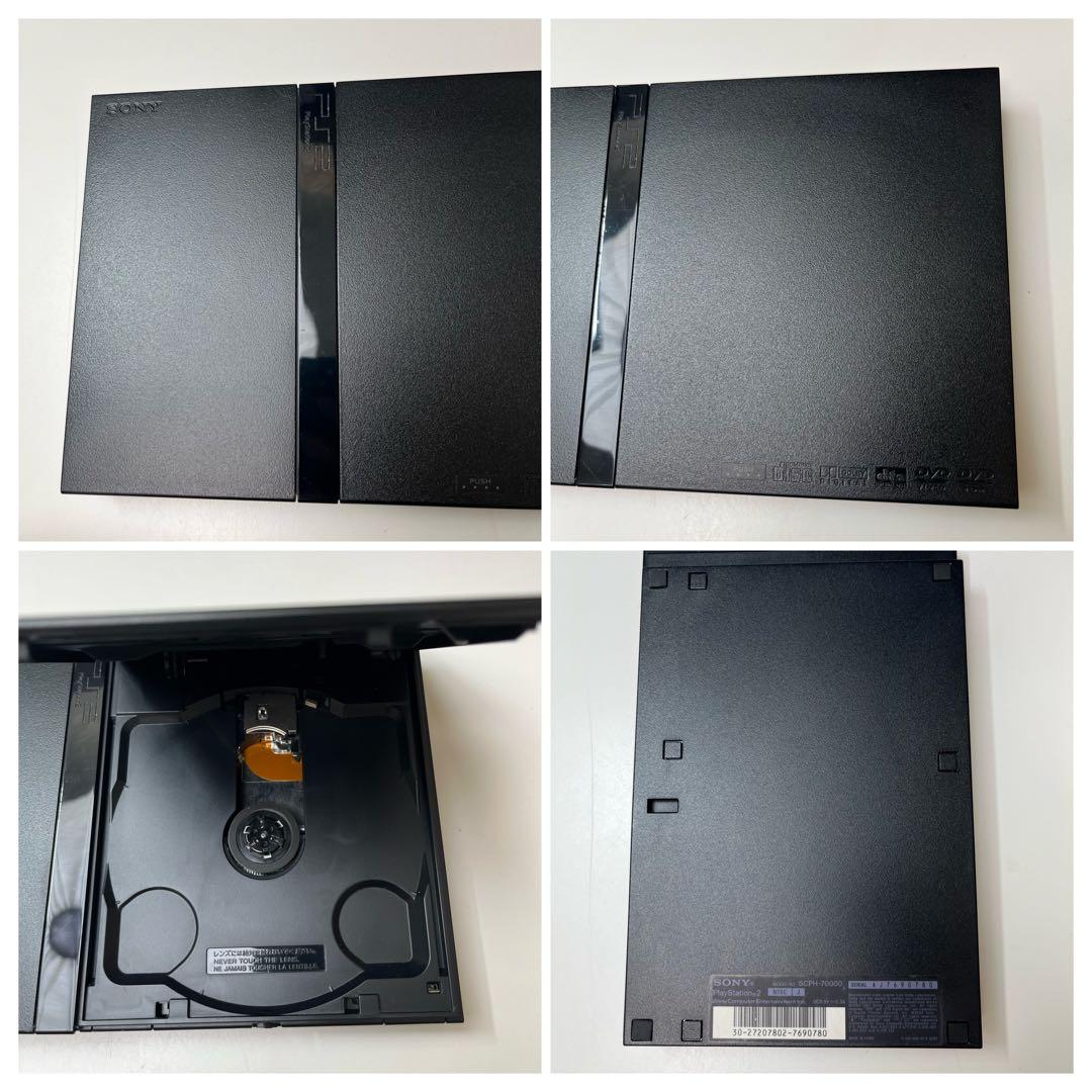 最短当日発プレイステーション2本体ps2プレステscph70000d072202