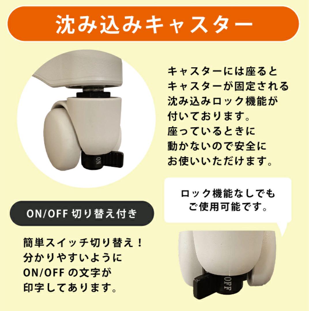関家具 学習チェア 学習椅子　合皮　半月型足置き付き キャスター付　ライトピンク