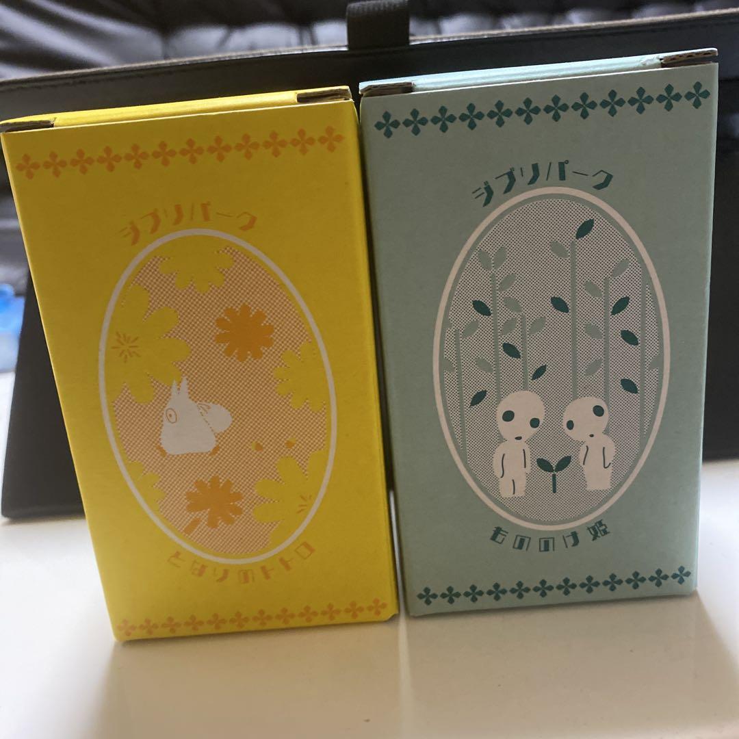 【新品未使用】ジブリパーク限定　アデリアコップ　2個セット