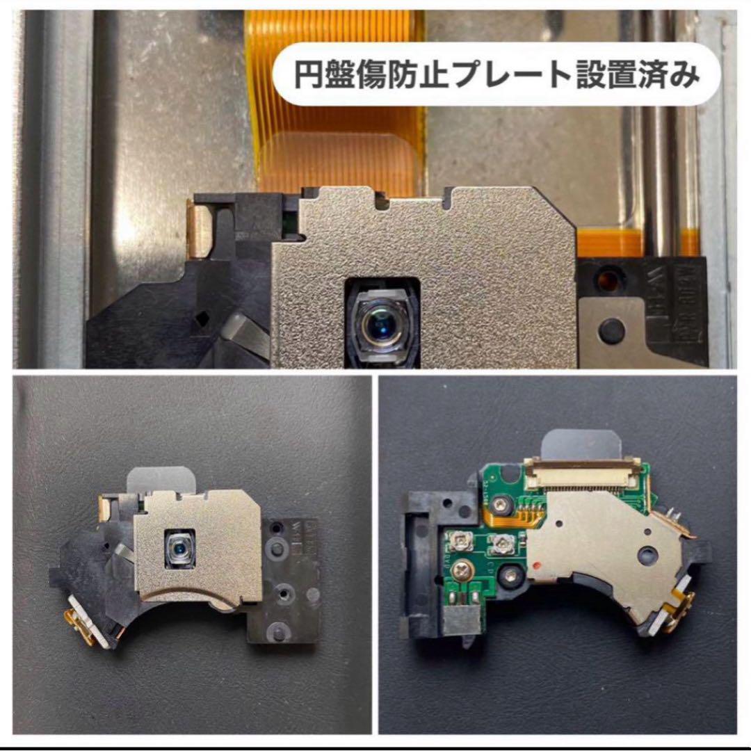 最短当日発ps2本体のみプレイステーション２scph70000c013105
