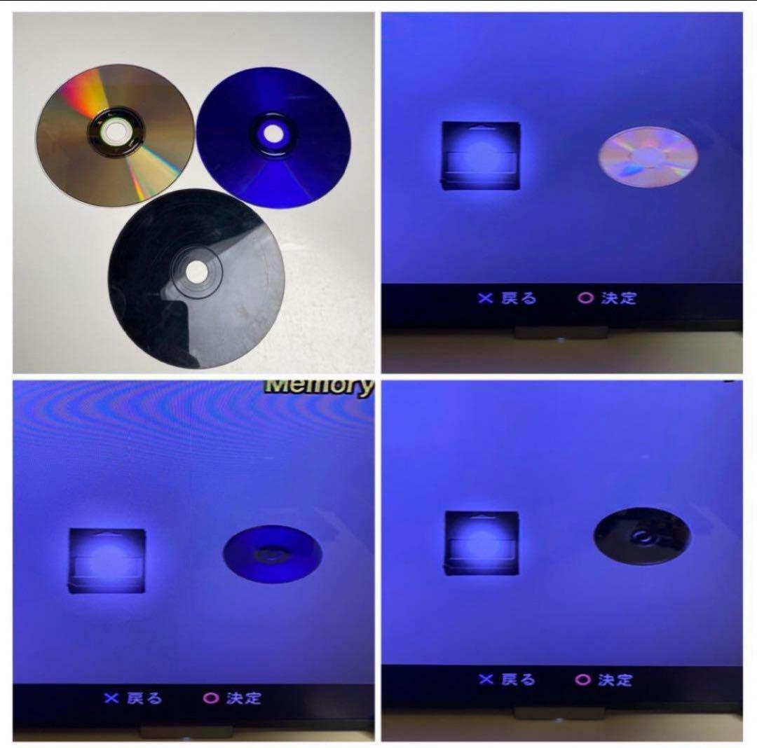 最短当日発ps2本体のみプレイステーション２scph70000c013105