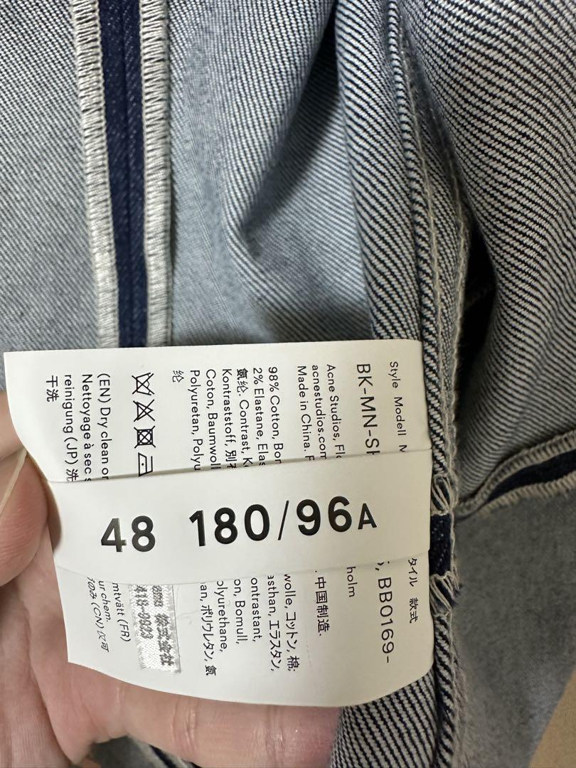 AcneStudios  bla konst パッチワークデニムジャケット