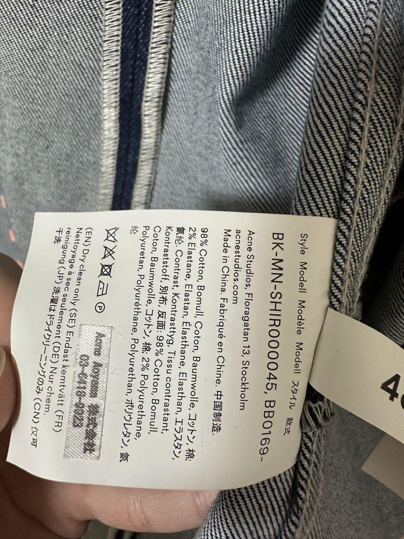 AcneStudios  bla konst パッチワークデニムジャケット