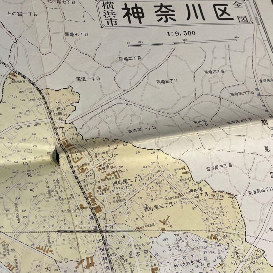 ☆昭和時代【横浜市区分地図】神奈川区(1981年昭文社)○廃線臨港 ☆昭和時代【横浜市区分地図】神奈川区(1981年昭文社)○廃線臨港
