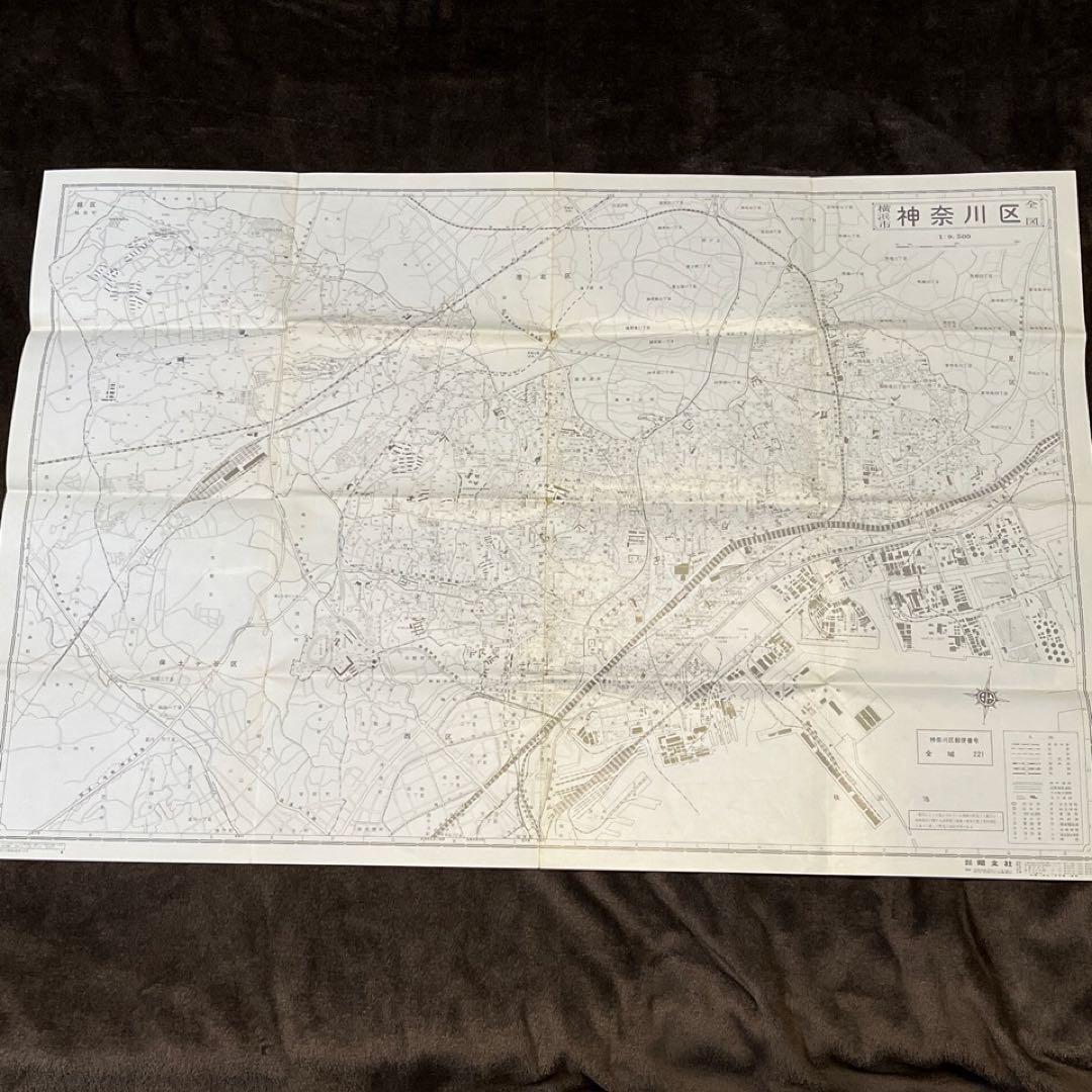 ☆昭和時代【横浜市区分地図】神奈川区(1981年昭文社)○廃線臨港 ☆昭和時代【横浜市区分地図】神奈川区(1981年昭文社)○廃線臨港