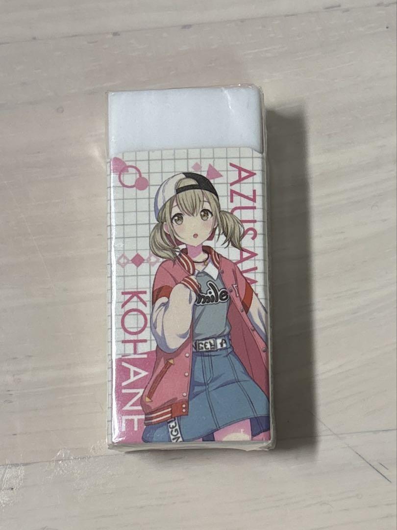 プロセカ 小豆沢 こはね まとめ売り - メルカリ