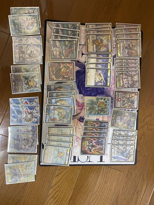 デュエマ引退品 デュエマ引退品