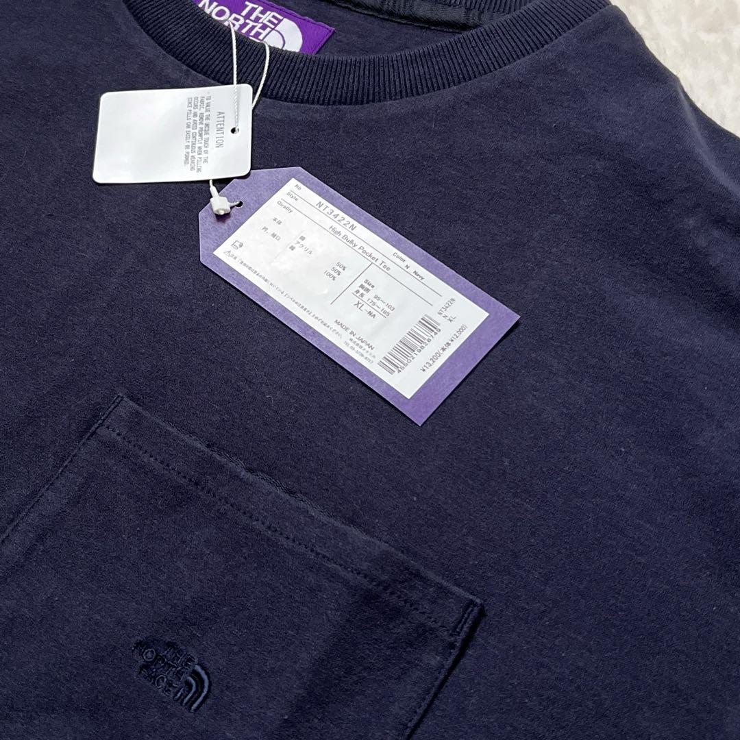 THE NORTH FACE ナナミカPocketTサイズM Navy