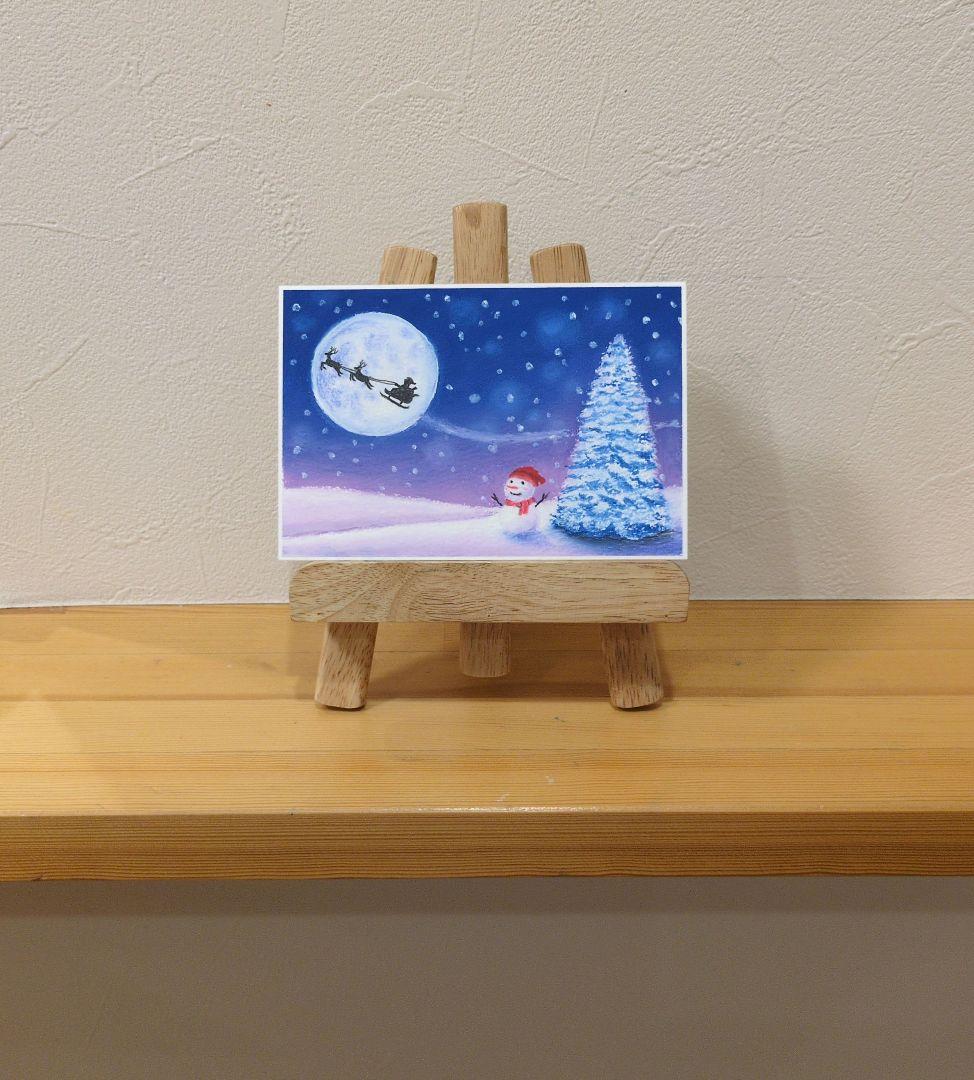 【原画:ハガキサイズ】 雪降る夜と空飛ぶサンタ オイルパステル画 【原画:ハガキサイズ】 雪降る夜と空飛ぶサンタ オイルパステル画
