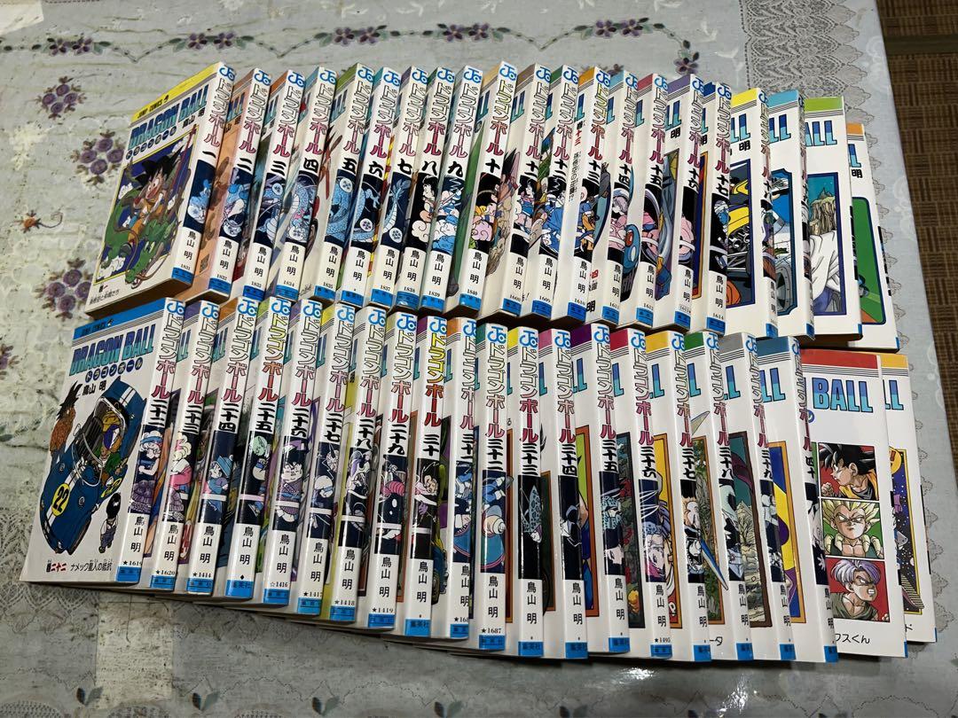 ドラゴンボール 全42巻セット　未読 集英社 【予約期間あとわずか!!】DRAGON BALL ドラゴンボール 全