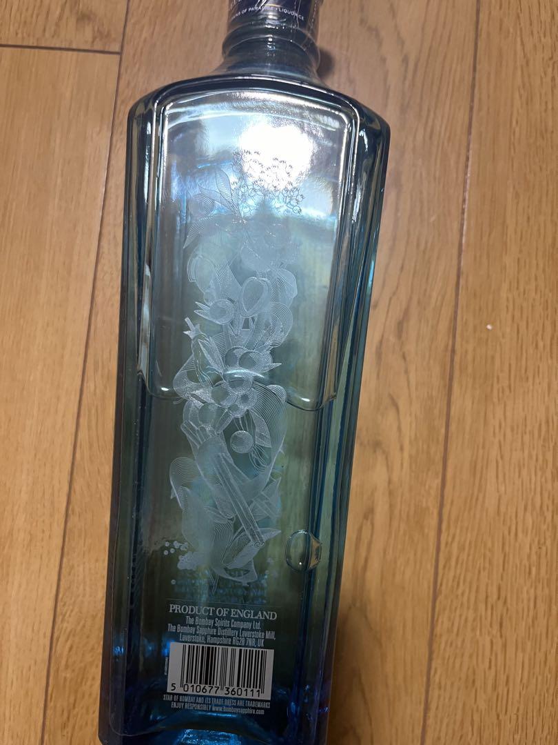【終売品】 スター オブ ボンベイ ジン 正規品 47.5度 750ml
