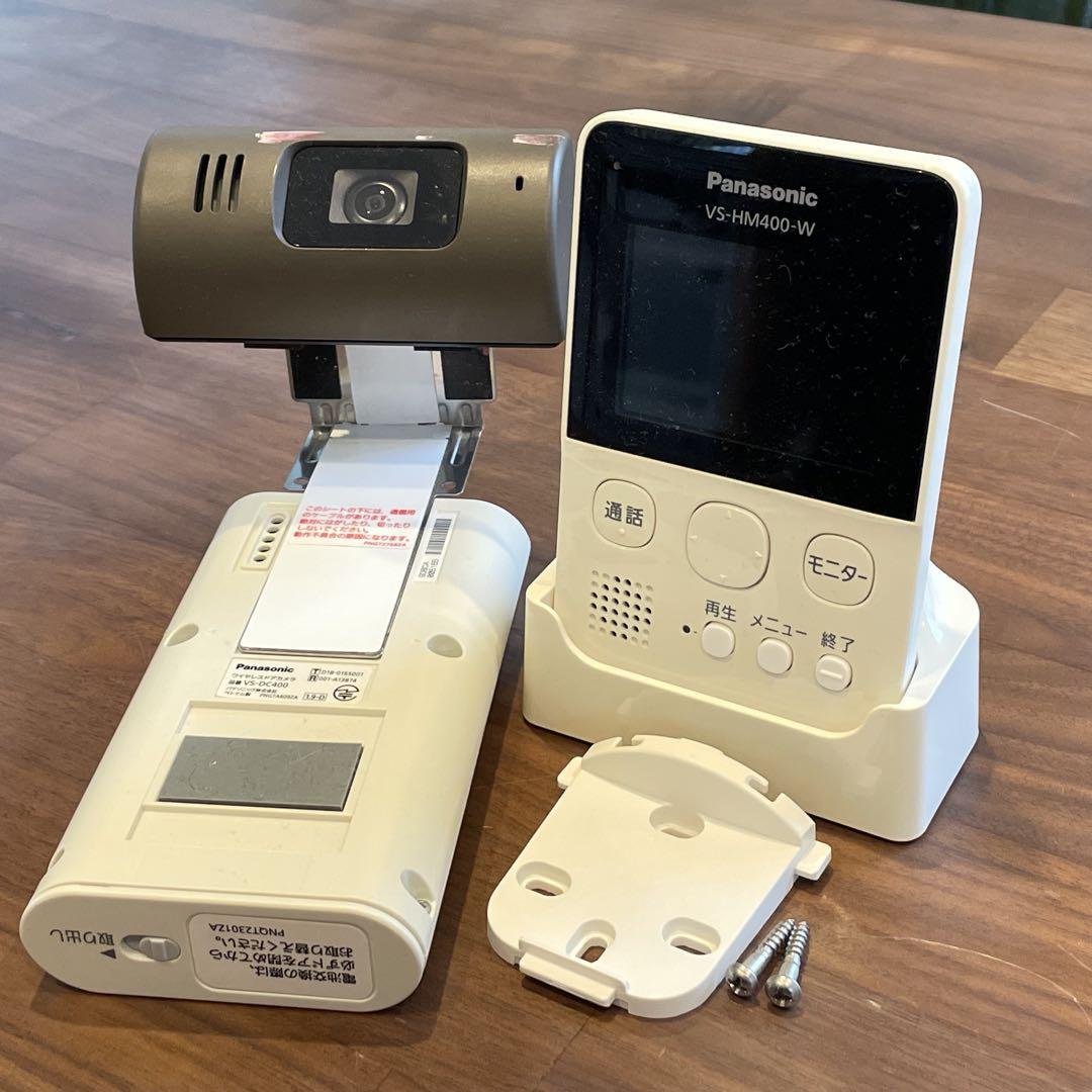 【訳あり】Panasonic VS-HM400-W VS-DC400-W