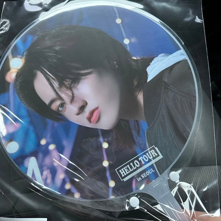 treasure Hello ソウルコン うちわ MD ハルト | energysource.com.br